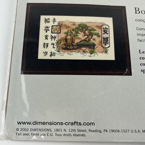 Dimensions Bonsai and Buddha 35085 Nicholas Charles Counted Cross Stitch Kit NOS - Picture 3 of 5